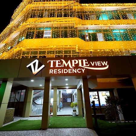 מלון Chottanikara Temple View Residency מראה חיצוני תמונה